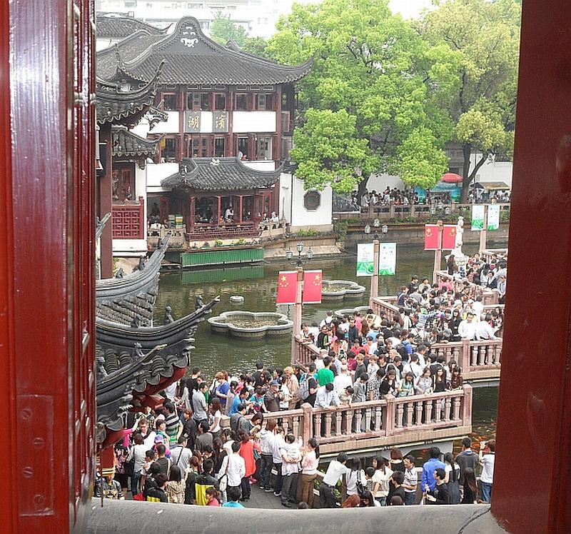 Yu Yuan Temple